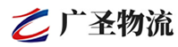 广州到积石山保安族东乡族撒拉族自治县物流公司